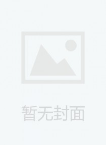 云南省人民政府公报